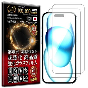 2Zbg iPhone 16 Plus / 15 Plus KXtB iPhone 16 Plus / 15 Plus tB dx10H Wd@ KX t  ی یtB tیtB RISE PRODUCTS