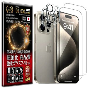 2+2Zbg J Y یKXt iPhone 15 Pro Max KXtB iPhone 15 Pro Max tB dx 10H KX t  ی tB JKX JtB YtB RIS