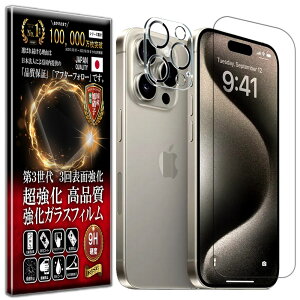 J Y یKXt iPhone 15 Pro Max KXtB iPhone 15 Pro Max tB dx10H KX t  ی یtB tیtB J Y tB RISE PRODUCTS