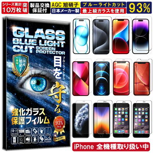 u[CgJbg iPhone 16 16 plus pro max tB iPhone15 iPhone 15pro iPhone14 iphone13 pro max 15plus 13mini KXtB iPhonese 3 2 iPhone12 12pro iPhone11 XR XS iPhone8 se3 iphone7 iPhone6 6s Plus tB t