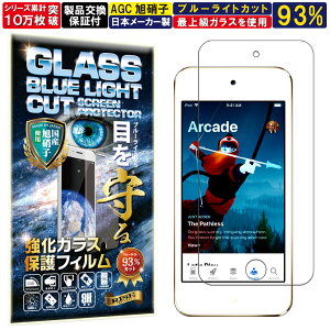 u[CgJbg iPod Touch 8 7 6 5 KXtB iPod Touch 8 7 6 5 tB AC|bh^b` 8 7 6 5 Ή dx 10H Wd@ KX t  ی یtB tیtB Uh