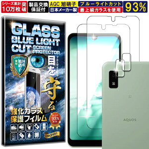 4Zbg u[CgJbg J Y یKXt AQUOS wish KXtB AQUOS wish tB ANIX EBbV dx10H KX t  ی یtB tیtB