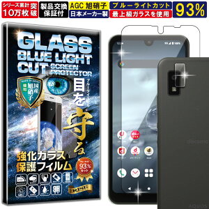 u[CgJbg J Y یKXt AQUOS wish2 KXtB AQUOS wish2 tB ANIX EBbV dx10H KX t  ی یtB tیtB J