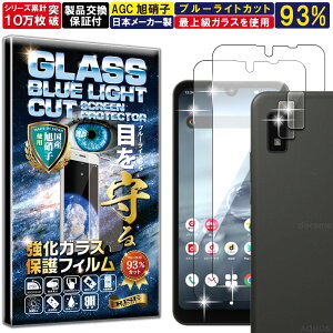 4Zbg u[CgJbg J Y یKXt AQUOS wish2 KXtB AQUOS wish2 tB ANIX EBbV dx10H KX t  ی یtB tیtB