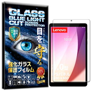 u[CgJbg Lenovo Tab M8 (4th Gen) / Lenovo Tab M8 (3rd Gen) tB KXtB dx10H Wd@ KX t  ی یtB tیtB Uh~ wh~ AGC{