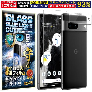 2+2Zbg u[CgJbg J Y یKXt Google Pixel 7 KXtB Google Pixel 7 tB sNZ7 dx10H KX t  ی یtB tیtB 