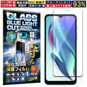 2Zbg u[CgJbg Moto g50/g10/g30/e7/e7 power/g8 power lite/g9 play KXtB Moto g50/g10/g30/e7/e7 power/g8 power lite/g9 play tB dx10H Wd@ KX t  ی یtB