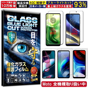 u[CgJbg Moto g24 g52j 5G edge 30 Pro g100 g 5G Plus one 5G UW g50 g30 g10 e7 e7 power g8 power lite g9 play KXtB tB dx10H Wd@ KX t  ی tB tی U