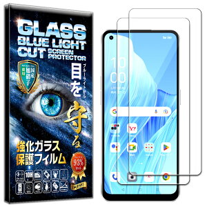 2Zbg u[CgJbg OPPO Reno9 A/OPPO Reno7 A OPG04 KXtB OPPO Reno9 A/OPPO Reno7 A OPG04 tB dx10H Wd@ KX t  ی یtB RISE PRODUCTS