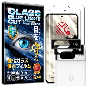 2+2Zbg u[CgJbg J Y یKXt wFؑΉ Google Pixel 8 KXtB wFؑΉ Google Pixel 8 tB dx 10H KX t  ی tB 