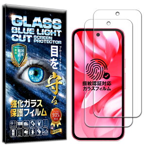 2Zbg u[CgJbg Google Pixel 9a KXtB Google Pixel 9a tB dx10H Wd@ KX t  ی یtB RISE PRODUCTS