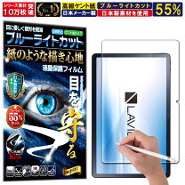 楽天市場】lavie t11 t1195 ペンの通販