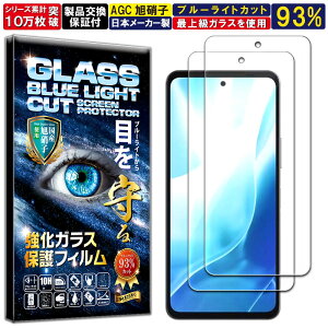 2Zbg u[CgJbg Arrows We2 Plus KXtB Arrows We2 Plus tB dx10H Wd@ KX t  ی یtB RISE PRODUCTS