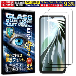 2Zbg u[CgJbg Libero 5G IV A302ZT KXtB Libero 5G IV A302ZT tB dx10H Wd@ KX t  ی یtB RISE PRODUCTS