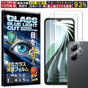 2+2Zbg u[CgJbg J Y یKXt Libero 5G IV A302ZT KXtB Libero 5G IV A302ZT tB dx 10H KX t  ی tB JKX JtB