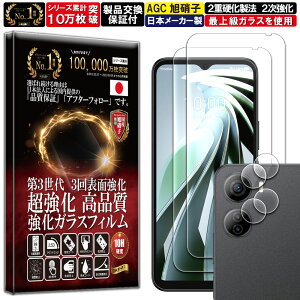 2+2Zbg J Y یKXt Libero 5G IV A302ZT KXtB Libero 5G IV A302ZT tB dx 10H KX t  ی tB JKX JtB YtB