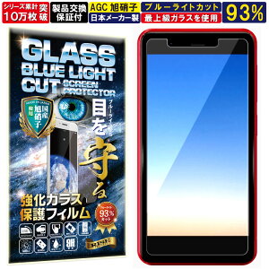 2Zbg u[CgJbg RAKUTEN MINI yV~j KXtB RAKUTEN MINI yV~j tB Ή dx 10H Wd@ KX t  ی یtB tیtB Uh~ 