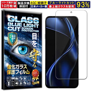 u[CgJbg arrows Alpha KXtB A[Y At@ F-51F / M08 tB dx10H Wd@ KX t  ی tB Uh~ wh~ AGC{ RISE PRODUCTS