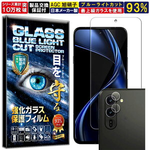 u[CgJbg J Y یKXt arrows Alpha KXtB A[Y At@ F-51F / M08 tB dx10H KX t  ی tB J Y tB RISE PRODU