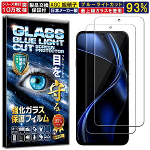 2Zbg u[CgJbg arrows Alpha KXtB A[Y At@ F-51F / M08 tB dx10H Wd@ KX t  ی یtB RISE PRODUCTS