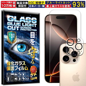 u[CgJbg J Y یKXt iPhone 16 Pro Max KXtB iPhone 16 Pro Max tB dx10H KX t  ی tB J Y tB RISE PRODUCTS