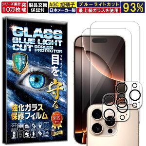 2+2Zbg u[CgJbg J Y یKXt iPhone 16 Pro Max KXtB iPhone 16 Pro Max tB dx 10H KX t  ی tB JKX JtB