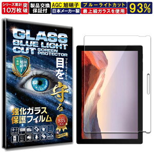 2Zbg u[CgJbg Surface pro 7 + 7 Plus 7 6 5 4 12.3C` dx10H Wd@ KX t  ی یtB tیtB Uh~ wh~ AGC{ RISE PRODUCTS