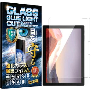 u[CgJbg Surface pro 7 + 7 Plus 7 6 5 4 12.3C` dx10H Wd@ KX t  ی یtB tیtB Uh~ wh~ AGC{ RISE PRODUCTS