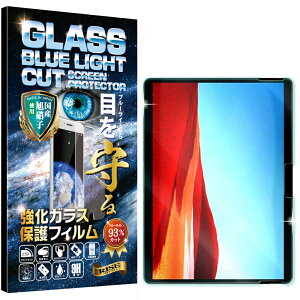 2Zbg u[CgJbg Surface Pro X dx10H Wd@ KX t  ی یtB tیtB Uh~ wh~ AGC{ RISE PRODUCTS