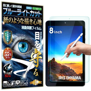 u[CgJbg یtB ACXI[} ^ubg LUCA TE081N1-B 8C` tB y[p[CN A`OA ˖h~ { Pg  ̂悤ȕ`Sn ^b`yɑΉ 