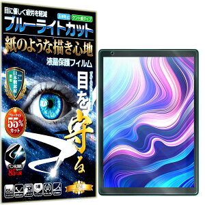 u[CgJbg یtB Vankyo matrixpad Z10 tB y[p[CN A`OA ˖h~ { Pg  ̂悤ȕ`Sn ^b`yɑΉ KXtB ƔrĊ