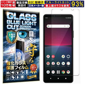 u[CgJbg Xperia 10 iv iii iii Lite KXtB Xperia 10 iv iii iii Lite tB SO-52C SOG07 SO-52B SOG04 A102SO XQ-BT52 XQ-BT44 Ή dx10H Wd@ KX t  ی یtB t