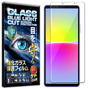 u[CgJbg Xperia 10 VI SO-52E SOG14 A402SO XQ-ES44 Xperia 10 v SO-52D / SOG11 KXtB Xperia 10 v SO-52D / SOG11 tB dx10H Wd@ KX t  ی tB Uh~ wh