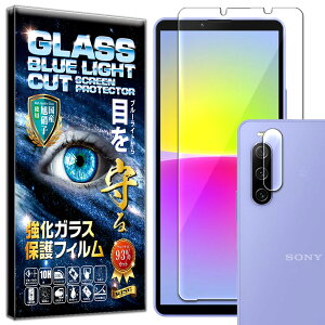 u[CgJbg J Y یKXt Xperia 10 v SO-52D / SOG11 KXtB Xperia 10 v SO-52D / SOG11 tB dx10H KX t  ی tB J Y tB RISE PR