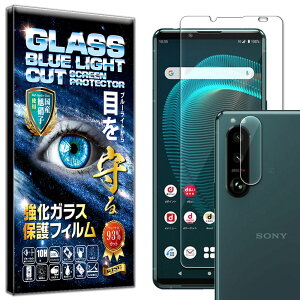 4Zbg u[CgJbg J Y یKXt Xperia 5 iii KXtB Xperia 5 iii tB Xperia 5 3 GNX؃A 5 }[N3 docomo SO-53B au SOG05 softbank Ή dx10H KX t