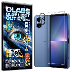 u[CgJbg J Y یKXt Xperia 5 v KXtB Xperia 5 v SO-53D SOG12 XQ-DE44 tB dx10H KX t  ی tB J Y tB RISE PRODUCTS