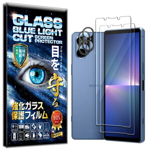 2+2Zbg u[CgJbg J Y یKXt Xperia 5 v KXtB Xperia 5 v SO-53D SOG12 XQ-DE44 tB dx 10H KX t  ی tB JKX Jt