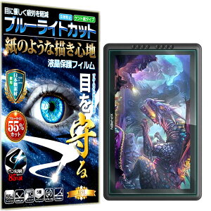 u[CgJbg یtB XP-Pen Artist 16 tB y[p[CN A`OA ˖h~ { Pg  ̂悤ȕ`Sn ^b`yɑΉ KXtB ƔrĊȂ