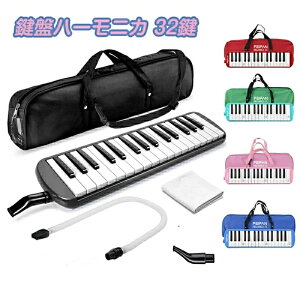 �u�X�[�p�[�Z�[�����Ԓ��@10�{�|�C���gGET�v���Ճn�[���j�J 32�� �V�[���Ȃ� 32�� �w�Z �c�t�� ���w�Z ���y ���� �v���[���g �s�A�j�J �z�[�X ������ 32���Ճn�[���j�J ��t�p�p�C�v ��t�p�z