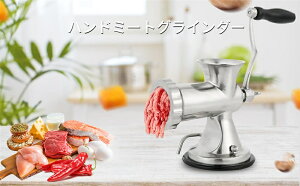 �y��N�ۏ؁z�蓮���~���T�[ �Ђ����� �X�e�����X�����҂��� ���O���C���_�[ ���҂��@ ���X��� ��/��؂Ђ�/�݂���؂�/���l�� ���҂��@ ��� �ʂ˂� �ɂ񂶂� �t�[�h �~�[�g�` �ƒ�p �H