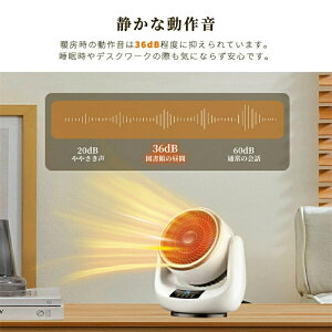 �T�[�L�����[�^�[ ��@ ��g���p �ߗފ����@ ���^ ��U�� �Z���~�b�N�q�[�^�[ ���� �g���@ ��� �d�C�q�[�^�[ �g�[��� 2�b���g �ߔM�ی� 3�i�K�ؑ� ���╗�� �^�C�}�[�t�� �����R���t�� 