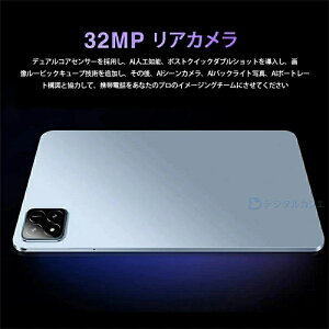 SALE2025ŐV쁚ݒsv^^ubg 10C` ^ubgPC { Android15 Android16 Vi Wi-Fif  IPSt y AhCh 15 16 WiFi 6 office PC i ^ubg q LbY S q