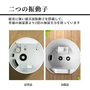  X`[ g 16L e ォ狋 UV m\P 1000ml/h 4iKʒ\ 12h^C}[ ȒP É 󕰂h~ Ɩp ƒp