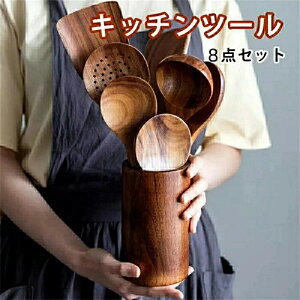 EbhLb`c[ 8_Zbg Lb`G  ي 䏊pi ؐ   k Lb`c[ Ƃ킯Xv[ 蕪  l炵  V V