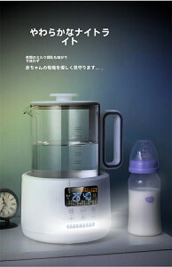 dCPg xߕt |bg dC|bg ۉ [J[ Pg ~N |bg 1500ml   K _CGbg ^C}[t XeX 󕰂h~@\ 玩