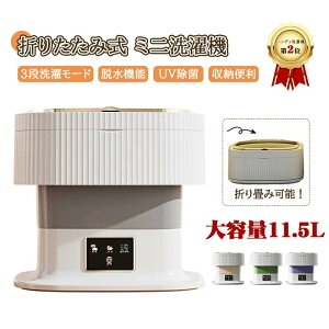 dCoPc@ TCY EÉ y oPc^ ܂肽ݎ     c^@ xr[ XeX dCoPc@ TCY ZJhh[