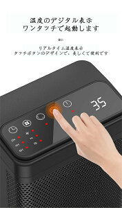 t@q[^[ dCq[^[ lCV^M  R 1500Wo 2buԉM 2iK A^Cŉx\ ϋv͔Q ߔMی@\ ItBX ƒp g[ X}[g