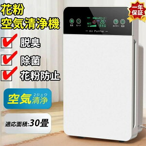 C@ 6dC tB^[ RpNg ԕ EL@   EL RiECX ybgL UV É nEX_Xg ECX PM2.5 R ^b`pl ^C}[ Cm L