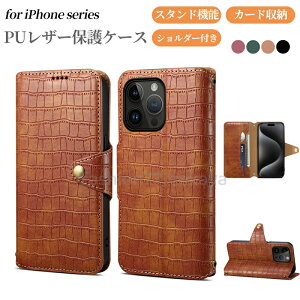 iphone17promax P[X 蒠^ iphone 17pro P[X iphone17promax P[X magsafeΉ iphone air P[X iphone 17promax  iphone17 P[X 17Pro Max y v U[ puU[ X^h J[h[ ^ 蒠^ V