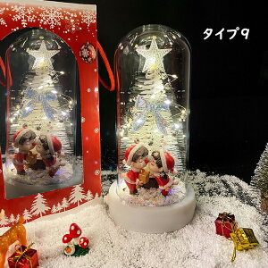 悠聚 NX}Xc[   NX}X IS[ ~jc[ yo NX}X LEDC~l[V I[ig dr LL ͋CX u ȒPȑg